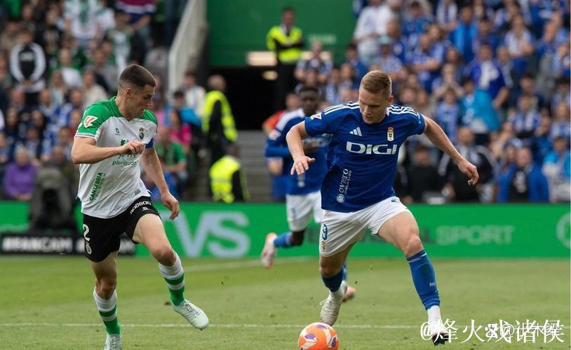 皇家奥维耶多官宣解雇卡里翁