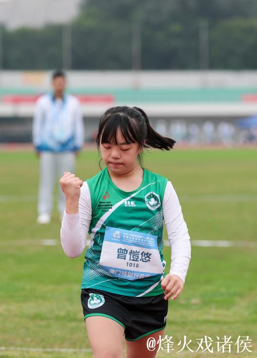 全国残特奥会田径赛最后日，运动员场内浪漫求婚惊喜连连